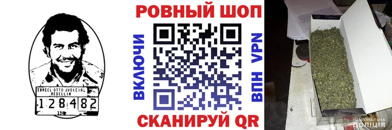 Купить наркотик аптеки Севск Марихуана  A-PVP  Амфетамин  ГАШИШ  Меф мяу мяу  ГЕРОИН  Кокаин 