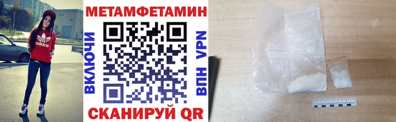Amphetamine VHQ  где продают наркотики  Севск 
