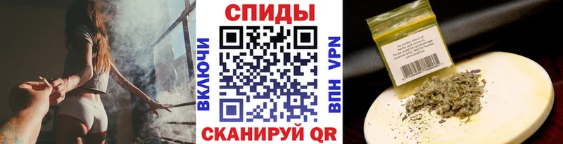 KRAKEN ТОР  Севск  Бутират бутик 