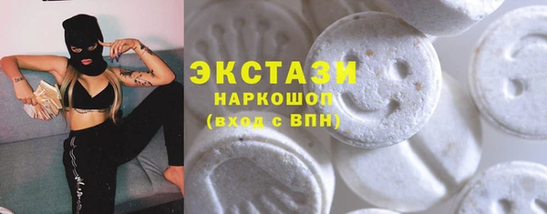 марихуана Белоозёрский