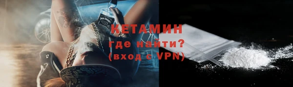 марихуана Белоозёрский