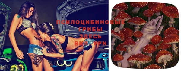 марихуана Белоозёрский