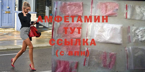 кокаин Покров
