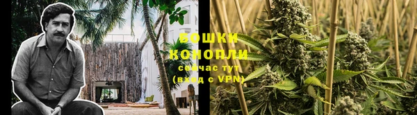 марихуана Белоозёрский