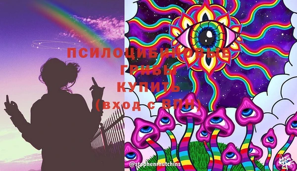 кокаин Покров