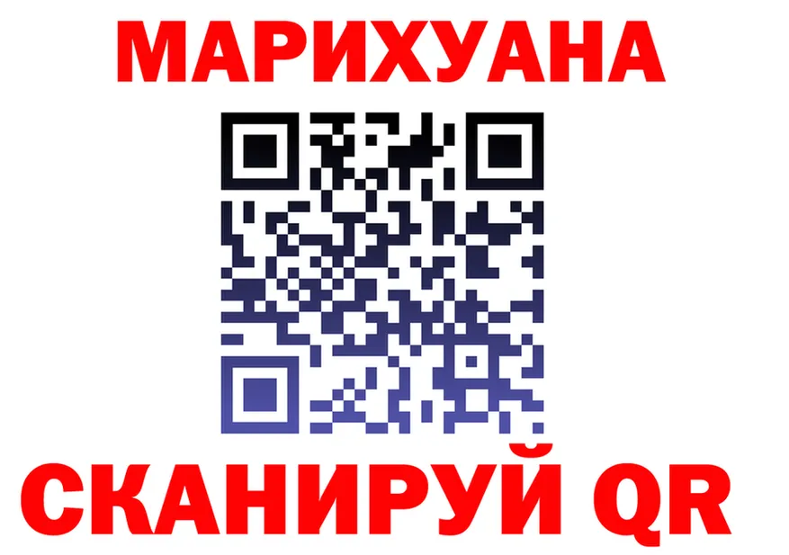 Бутират оксана вход это OMG Севск