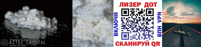 гидра как зайти  Севск  LSD-25 экстази ecstasy  где найти наркотики 